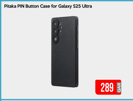 available at iCONNECT  in Qatar - Doha