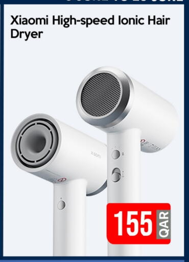 Hair Appliances available at iCONNECT  in Qatar - Doha