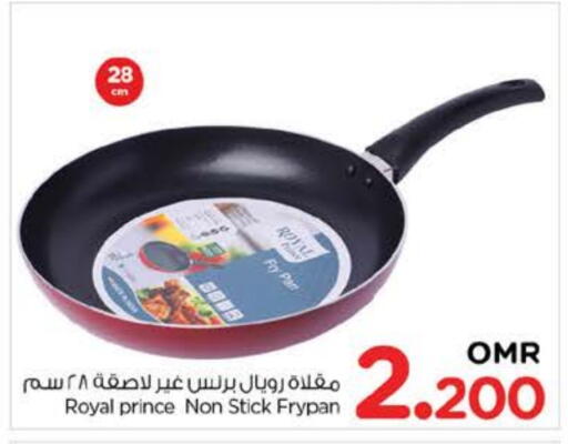 available at Nesto Hyper Market   in Oman - Sohar