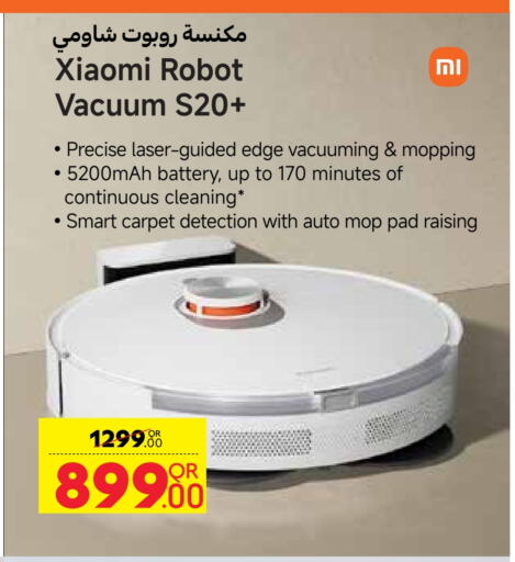 XIAOMI Vacuum Cleaner available at Carrefour in Qatar - Al Rayyan
