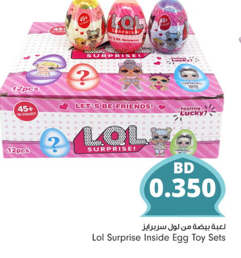 available at Bahrain Pride in Bahrain