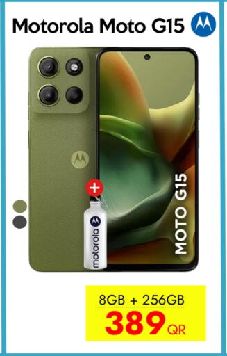 MOTO available at iCONNECT  in Qatar - Al Wakra