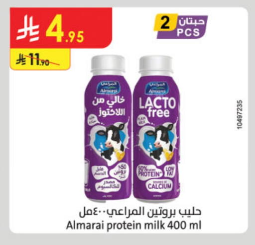 ALMARAI Protein Milk available at Danube in KSA, Saudi Arabia, Saudi - Al Khobar