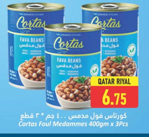 Fava Beans available at Dana Hypermarket in Qatar - Al Shamal
