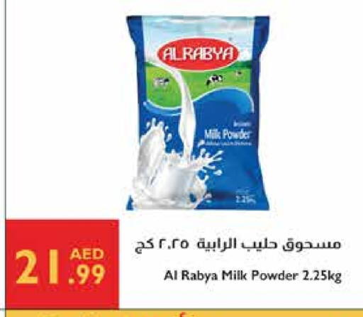 Powdered & Condensed Milk in Istanbul Supermarket, UAE Offers - United Arab Emirates Milk Powder available at Istanbul Supermarket in UAE - Abu Dhabi