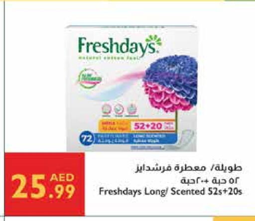 available at Istanbul Supermarket in UAE - Dubai