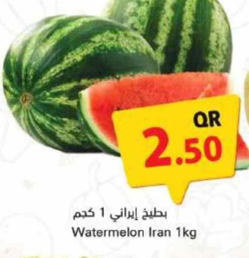 Watermelon from Iran available at Ahla Mart in Qatar - Al Wakra