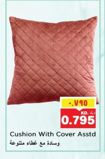 Home Furnishing & Decor in Nesto Hypermarkets, Kuwait available at Nesto Hypermarkets in Kuwait