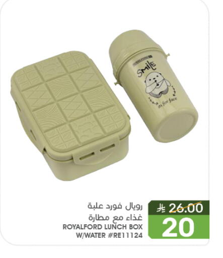 available at Mazaya in KSA, Saudi Arabia, Saudi - Saihat