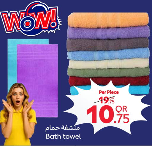 available at Carrefour in Qatar - Doha