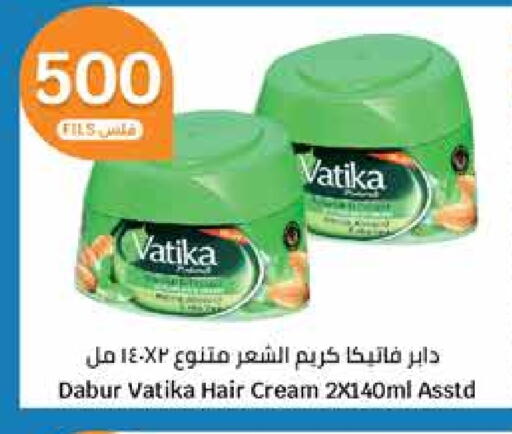 VATIKA Hair Cream available at City Hypermarket in Kuwait - Jahra Governorate