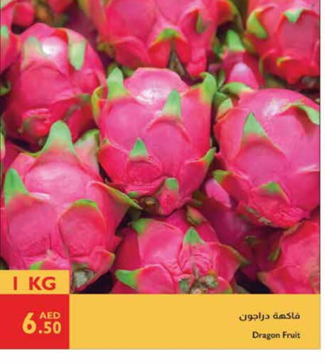 Dragon fruits available at Istanbul Supermarket in UAE - Al Ain