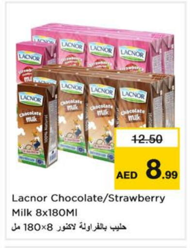 LACNOR Flavoured Milk available at Nesto Hypermarket in UAE - Sharjah / Ajman