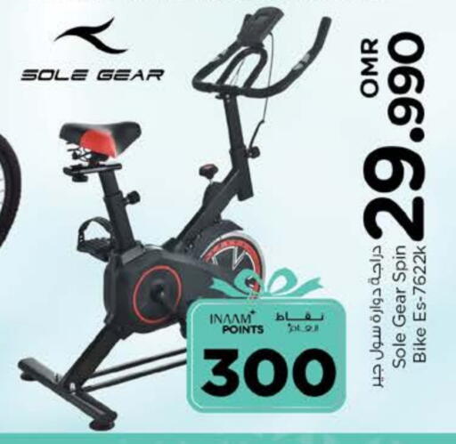 Sports & Fitness in Nesto Hyper Market , Oman Offers - Oman available at Nesto Hyper Market in Oman - Muscat
