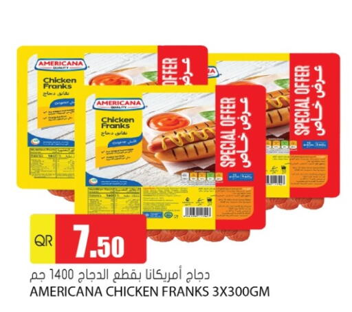 AMERICANA Chicken Sausage available at Grand Hypermarket in Qatar - Al-Shahaniya