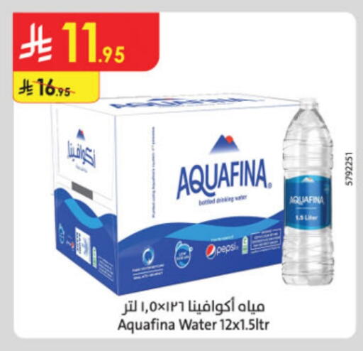 available at Danube in KSA, Saudi Arabia, Saudi - Medina
