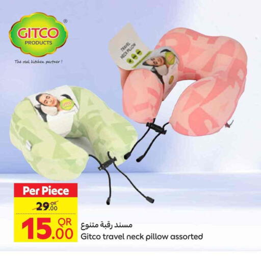 available at كارفور in قطر - الوكرة
