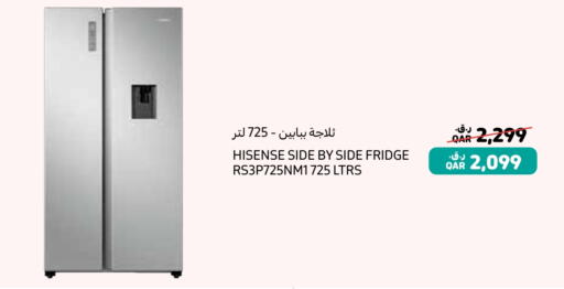 HISENSE Refrigerator available at Carrefour in Qatar - Al Shamal