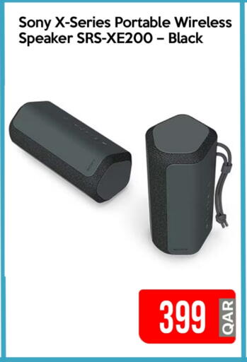SONY Speaker available at iCONNECT  in Qatar - Al Shamal