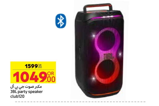 JBL Speaker available at Carrefour in Qatar - Al Shamal