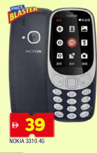 NOKIA available at AL MADINA in UAE - Sharjah / Ajman