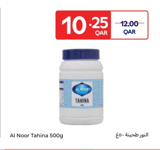 نور طحينة & حلاوة available at كارفور in قطر - الشمال