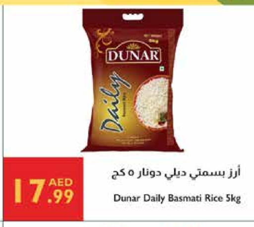 Basmati / Biryani Rice available at Istanbul Supermarket in UAE - Abu Dhabi