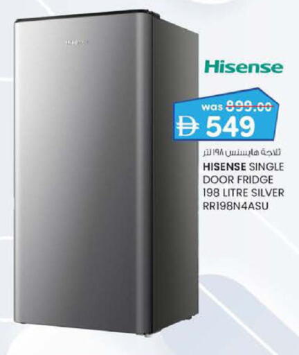 HISENSE Refrigerator available at Al Safa in UAE - Al Ain