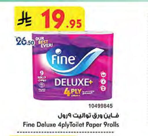 Toilet & Paper Tissue in Bin Dawood, Saudi Arabia Offers - Saudi Arabia FINE available at Bin Dawood in KSA, Saudi Arabia, Saudi - Medina