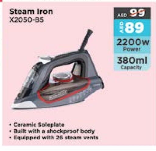 available at أدكووب in الإمارات العربية المتحدة , الامارات - أبو ظبي