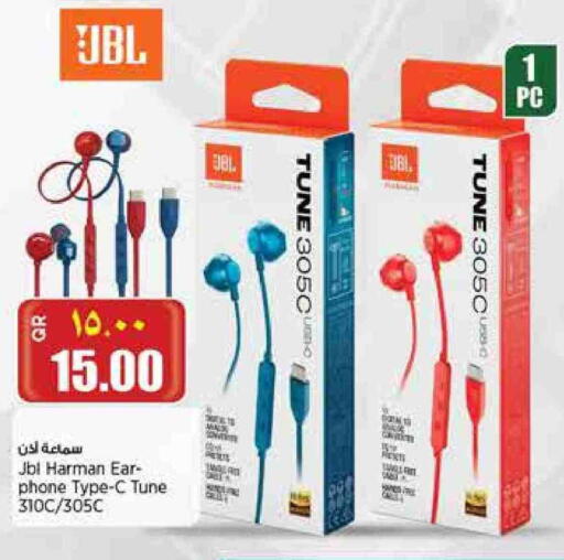 نيكون سماعات أذن available at سوبر ماركت الهندي الجديد in قطر - الدوحة
