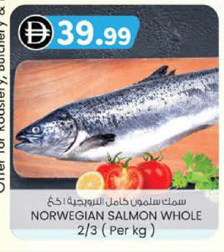 available at الصفا in الإمارات العربية المتحدة , الامارات - ٱلْعَيْن‎