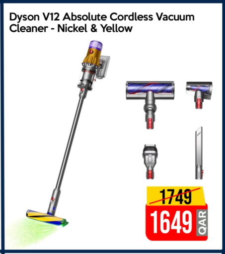 DYSON Vacuum Cleaner available at iCONNECT  in Qatar - Umm Salal
