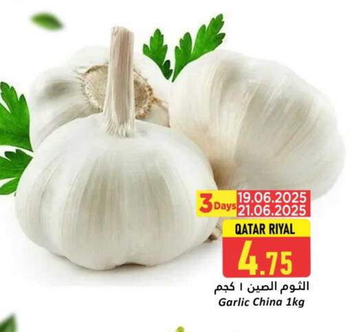 Garlic from Qatar China available at Dana Hypermarket in Qatar - Al Khor