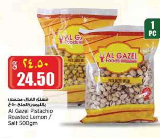 Lemon available at Retail Mart in Qatar - Umm Salal