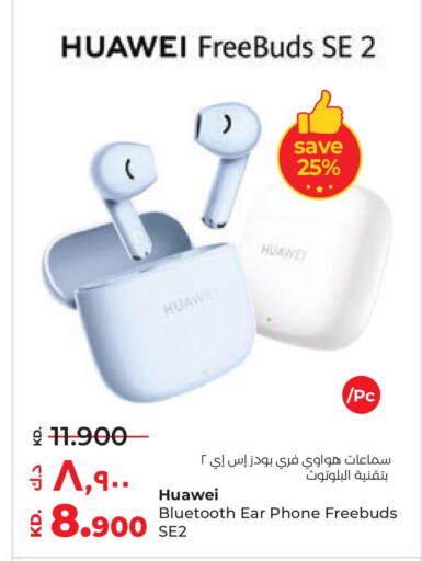 HUAWEI Earphone available at Lulu Hypermarket  in Kuwait - Jahra Governorate