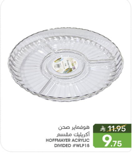 available at Mazaya in KSA, Saudi Arabia, Saudi - Saihat
