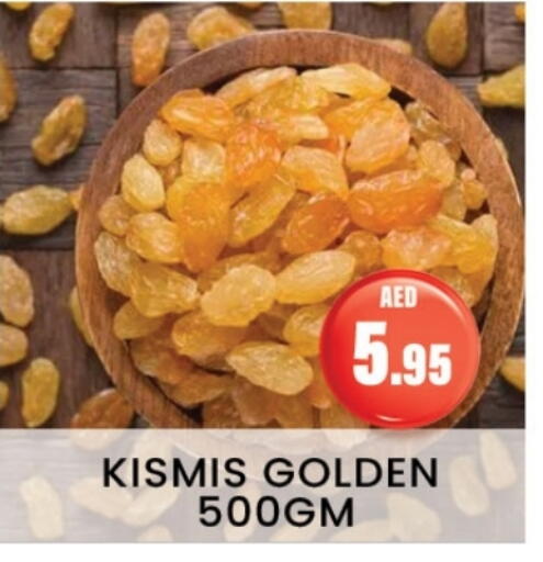 available at Zain Mart Supermarket in UAE - Ras al Khaimah