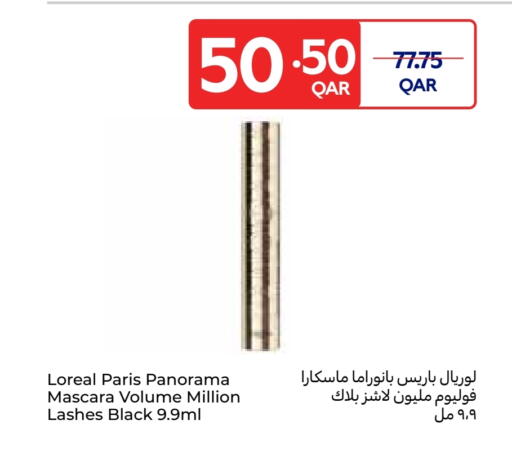 Cosmetics in Carrefour, Qatar Offers - Qatar loreal available at Carrefour in Qatar - Doha