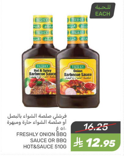 FRESHLY Hot Sauce available at Mazaya in KSA, Saudi Arabia, Saudi - Dammam