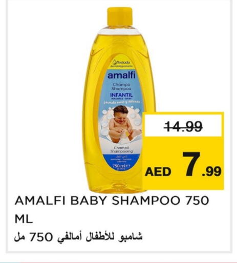 available at Last Chance  in UAE - Fujairah