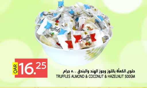 Coconut available at Food Palace Hypermarket in Qatar - Doha