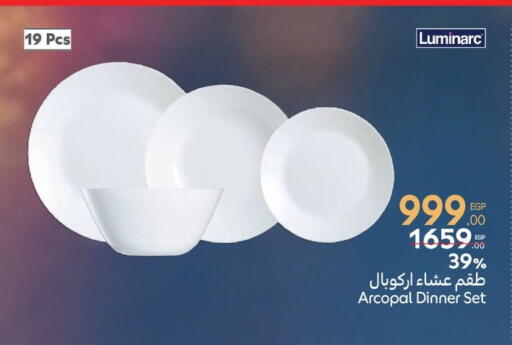 available at Carrefour  in Egypt - Cairo