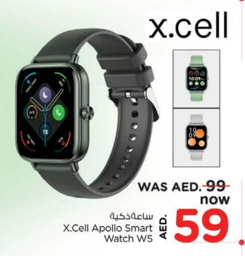 XCELL available at Nesto Hypermarket in UAE - Al Ain