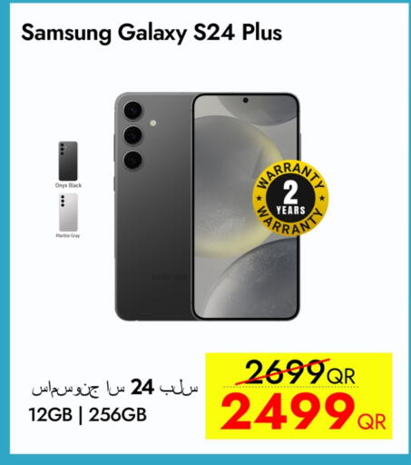 SAMSUNG S24 available at iCONNECT  in Qatar - Doha