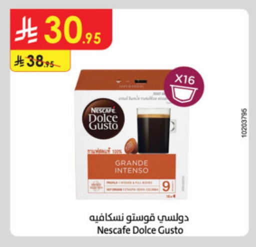 NESCAFE Coffee available at Danube in KSA, Saudi Arabia, Saudi - Dammam