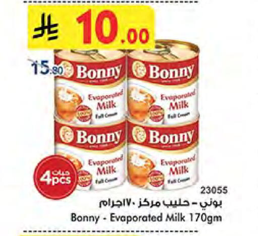 BONNY Evaporated Milk available at Bin Dawood in KSA, Saudi Arabia, Saudi - Ta'if