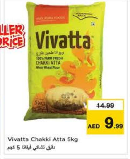 Flour & Baking Supplies in Nesto Hypermarket, UAE Offers - United Arab Emirates Wheat Flour available at Nesto Hypermarket in UAE - Sharjah / Ajman