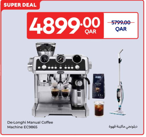 Kitchen Appliance in Carrefour, Qatar Offers - Qatar DELONGHI Coffee Maker available at Carrefour in Qatar - Doha