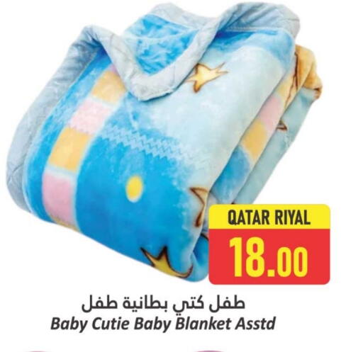 available at Dana Hypermarket in Qatar - Al Rayyan